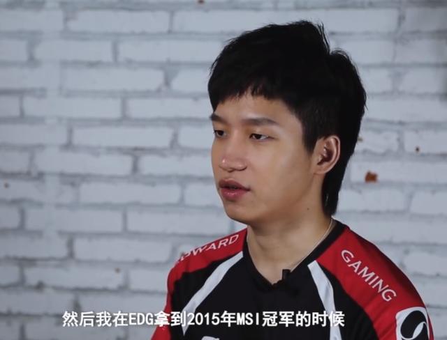 英雄联盟队主教练发声,誓言带队登顶 英雄联盟队主教练发声,誓言带队登顶