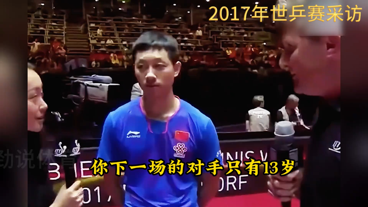 关于冷门频出!奥运会战况跌宕起伏的信息 关于冷门频出!奥运会战况跌宕起伏的信息