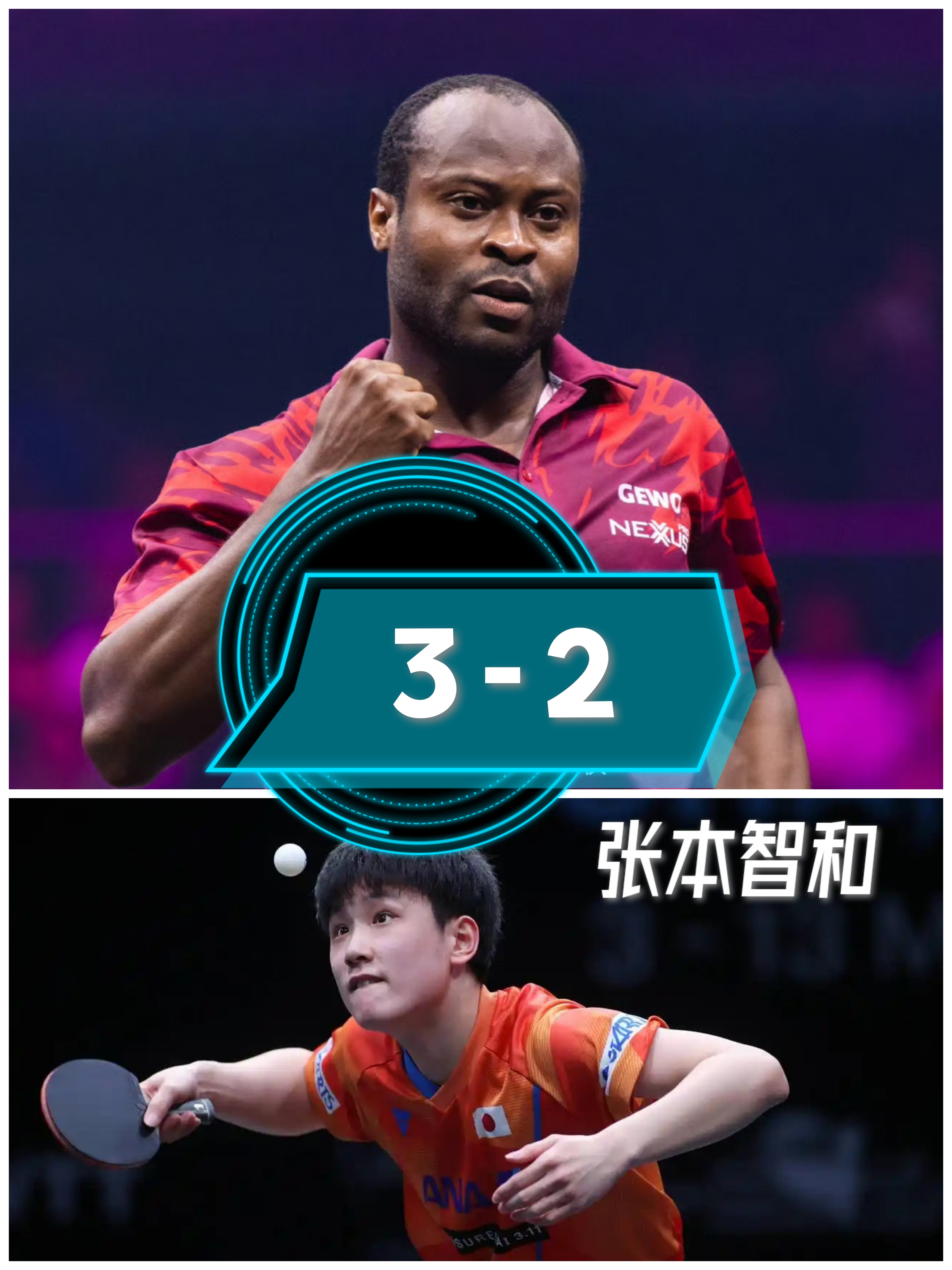 关于冷门频出!奥运会战况跌宕起伏的信息 关于冷门频出!奥运会战况跌宕起伏的信息