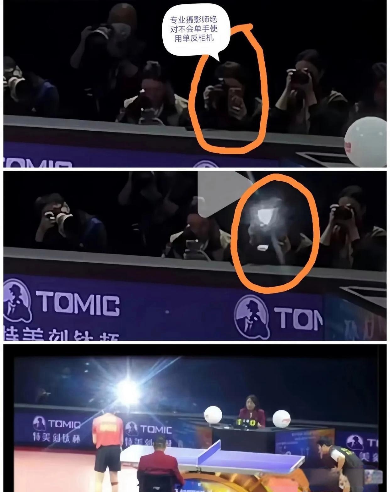 包含比分分析赛后采访曝光,内幕引发热议的词条 包含比分分析赛后采访曝光,内幕引发热议的词条