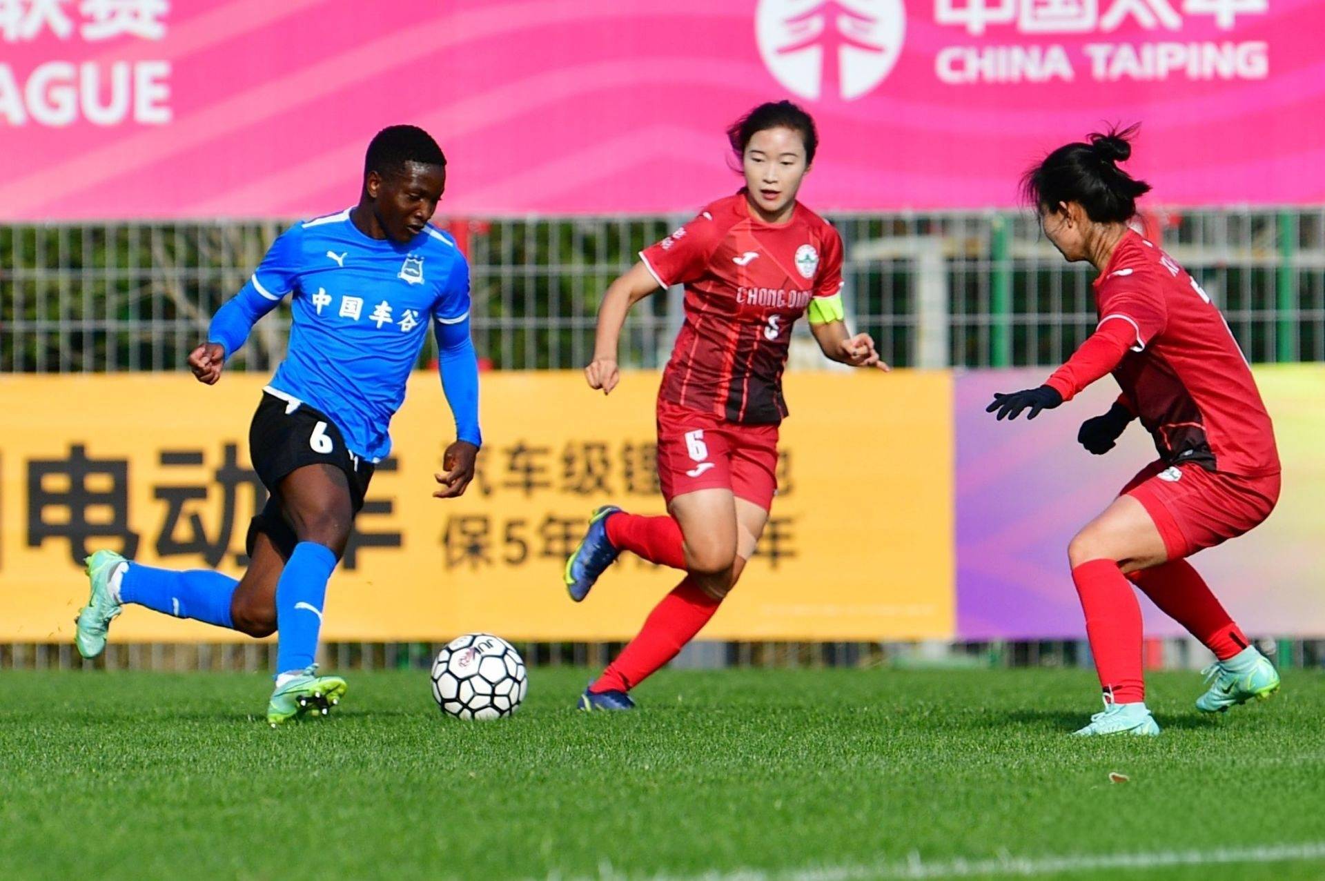 亚洲杯战队状态火热，誓夺总冠军