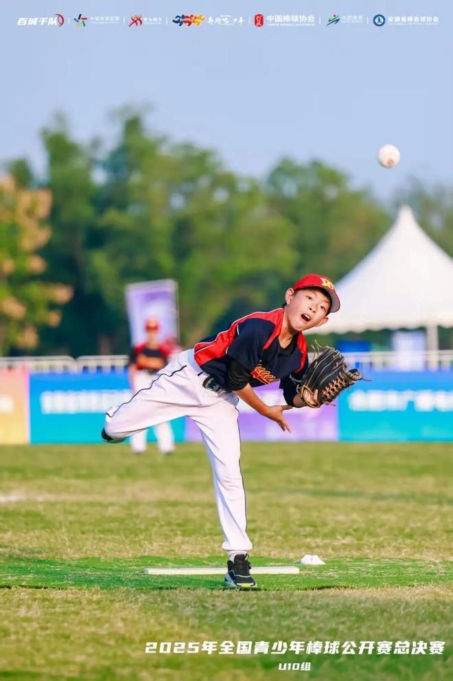 技术流与激情碰撞，棒球决赛再创新高