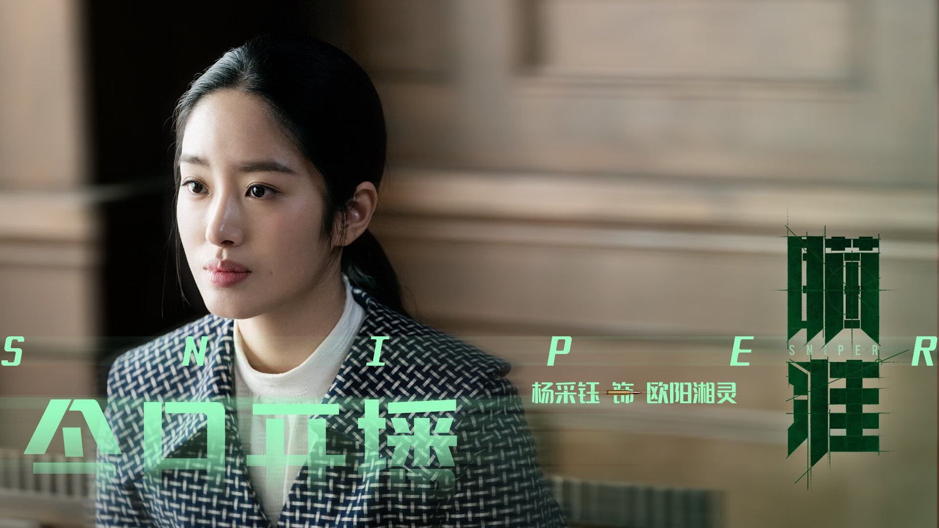 绝杀!奇才爆冷击沉快船,锡安主宰比赛成为真正的关键先生