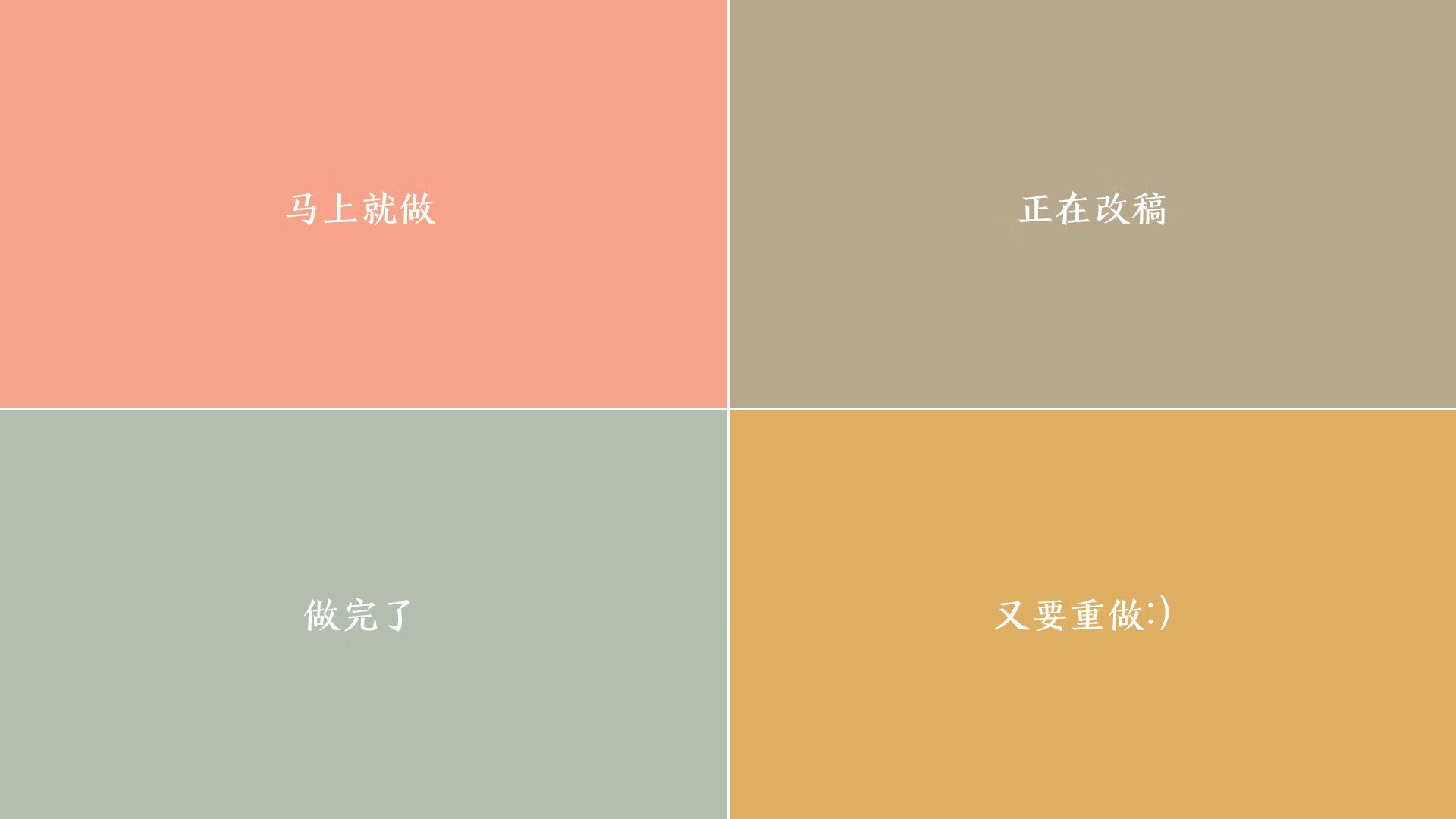 唯一性之证，内马尔一役封神，尼日利亚闪电战提前终结智利悬念