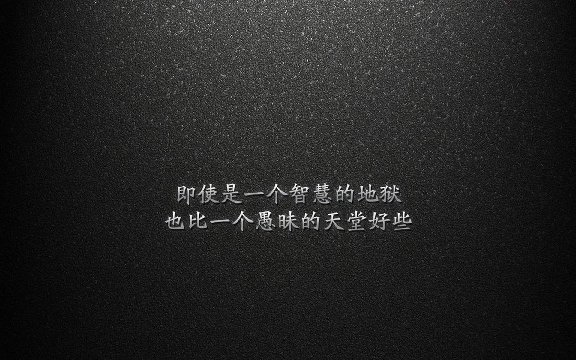 芬兰制霸中国，欧冠半决赛焦点战背后的跨洲传奇