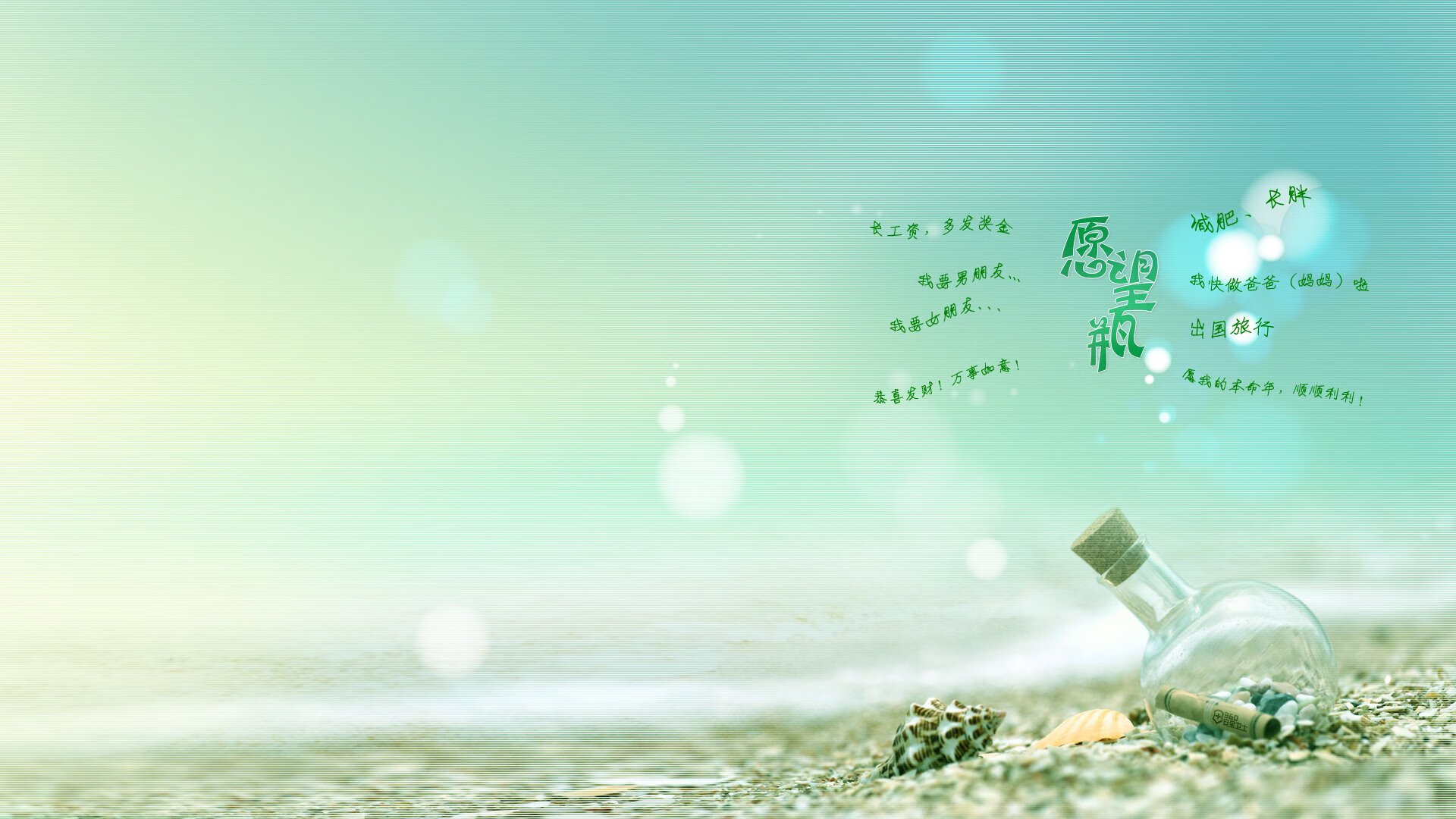 跨洋的王座革命,拉文50分血洗骑士,书写中美篮球表演赛传奇