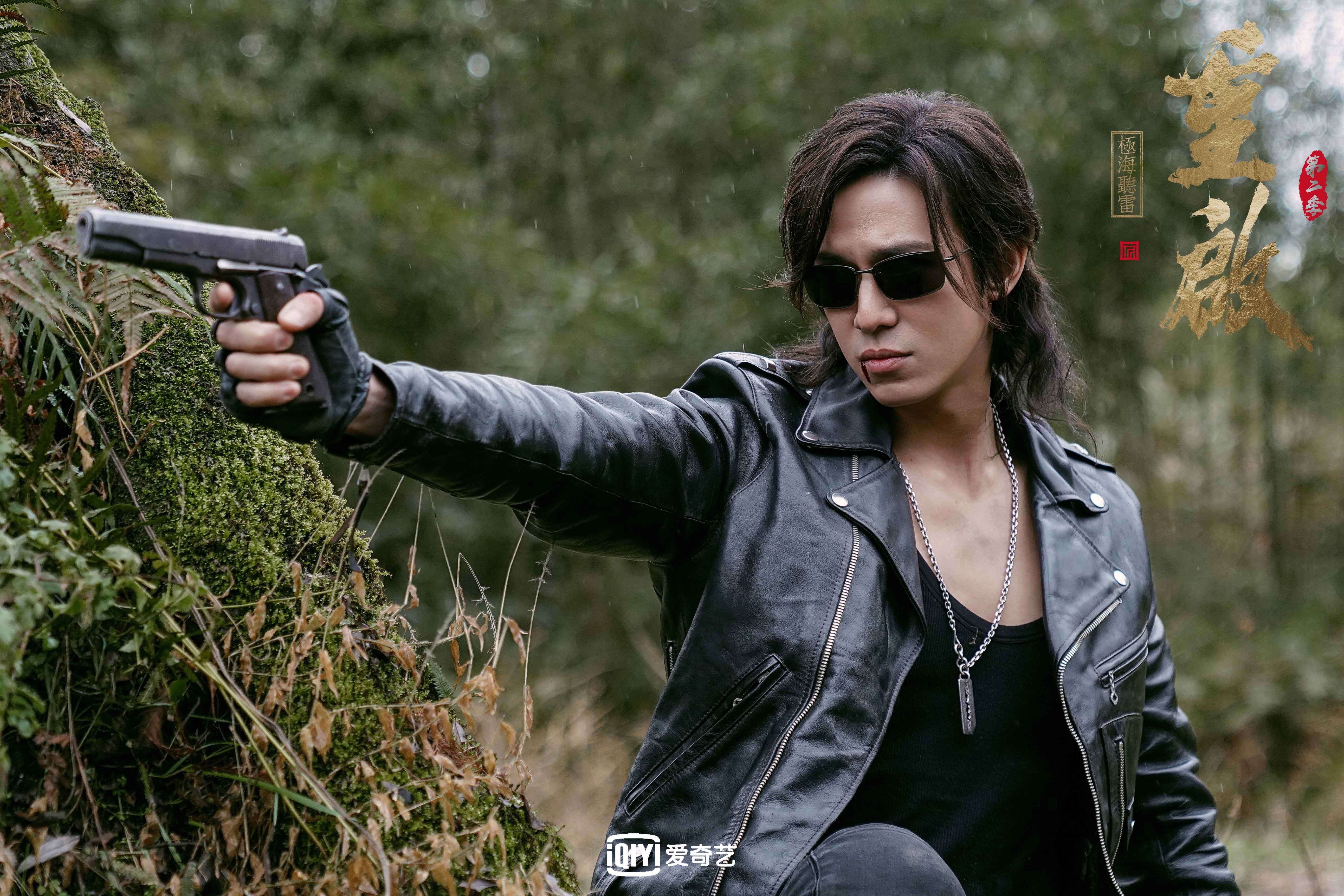 战术板上的跨界魔术，从波哥大到波士顿的征服者