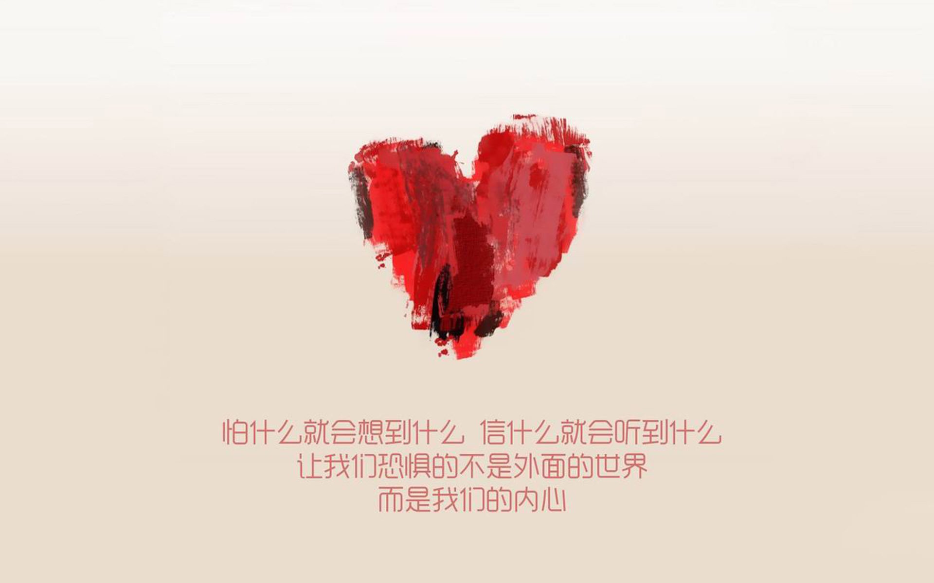 救赎与逆转，个体光辉与集体意志的交响