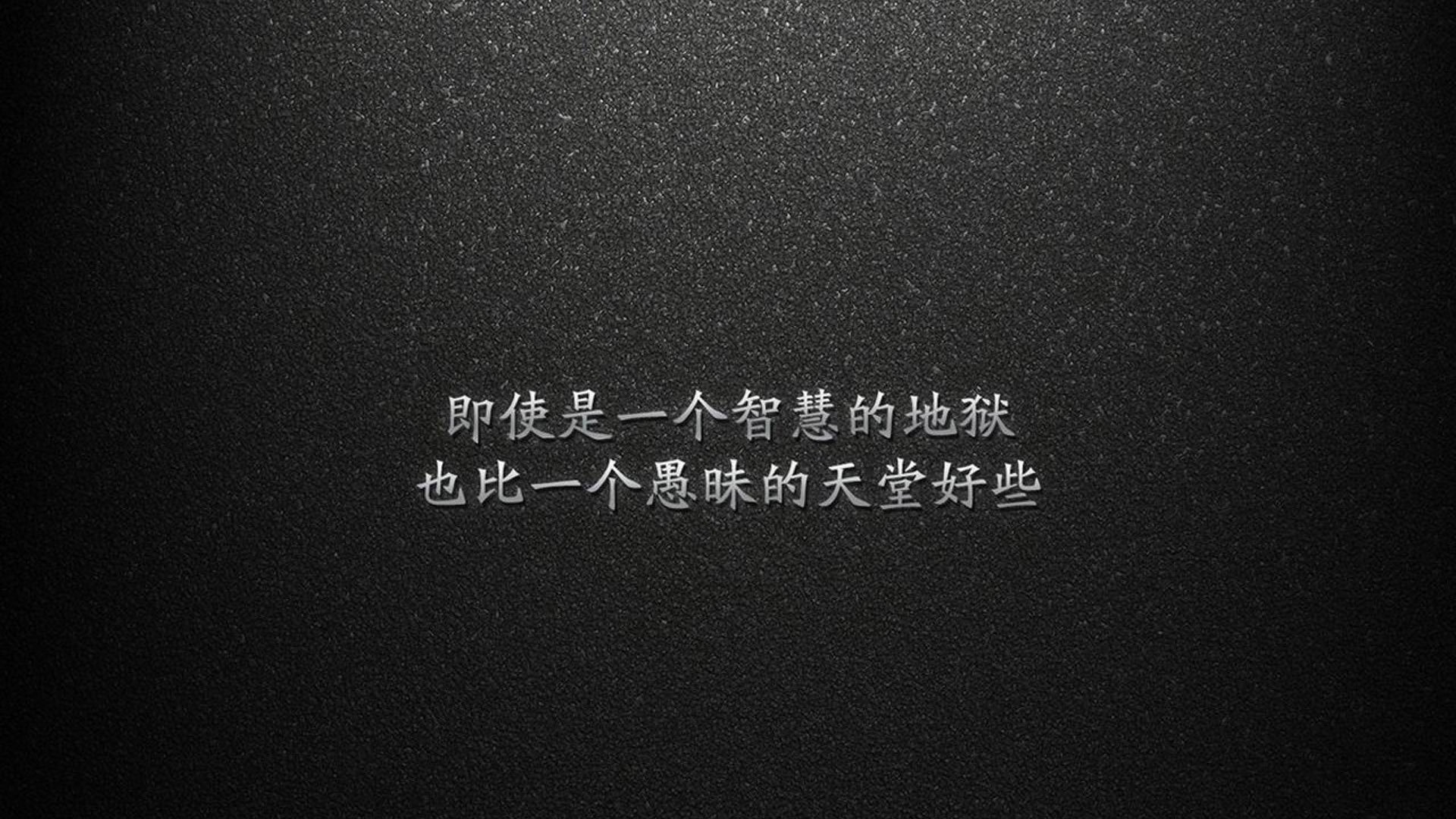 时代的哨声，从世界杯第一哨，到圣城终场哨