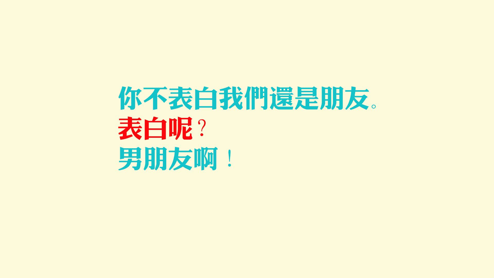 京多安进攻端如入无人之境，秘鲁强势踏平乌克兰，足球进攻浪潮再掀高潮