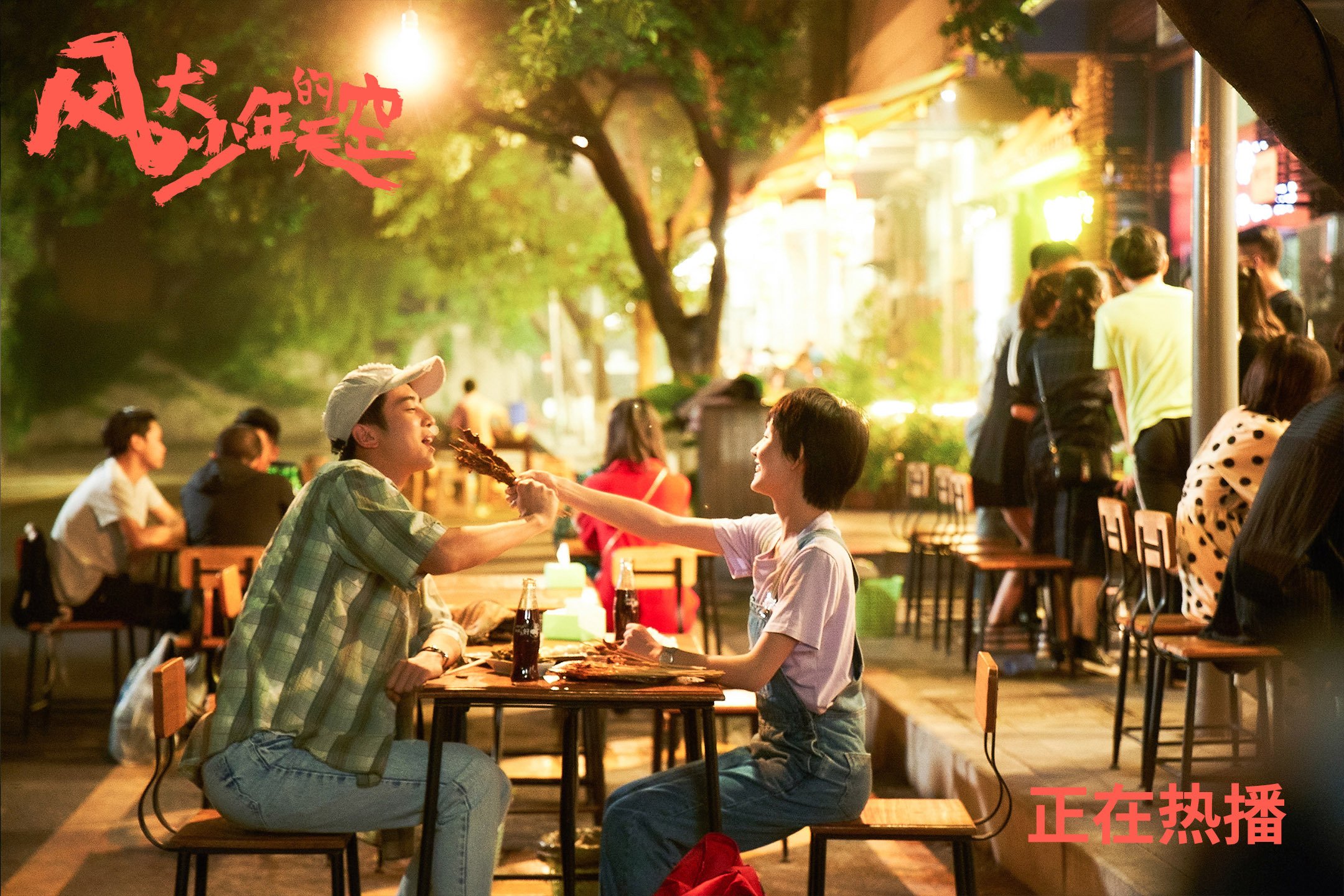 当丹麦筑起足球的坚冰防线，奥纳纳如何成为撕裂德意志战车的关键先生？