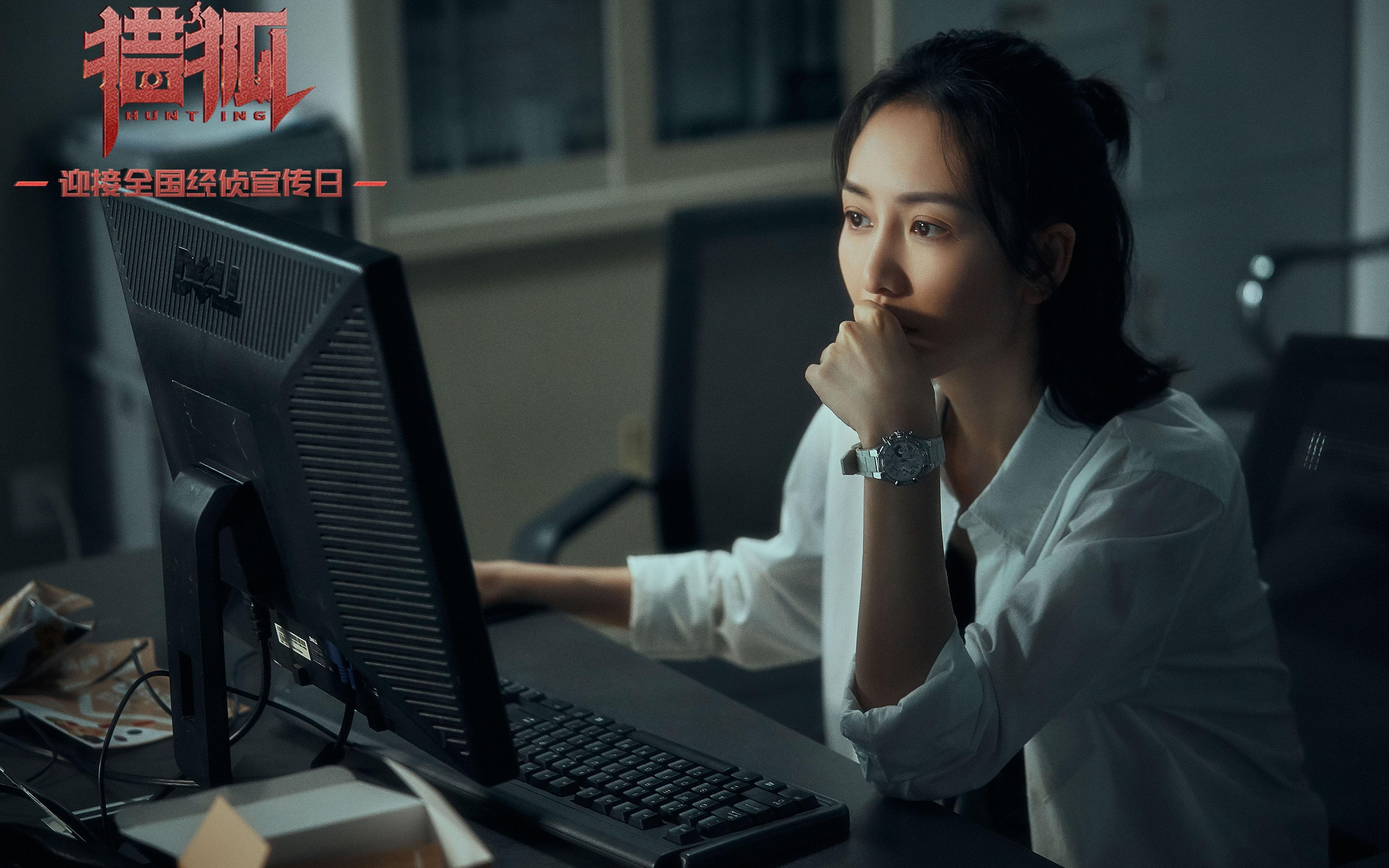 平行宇宙的伊斯坦布尔,阿圭罗的红色闪电改变足坛