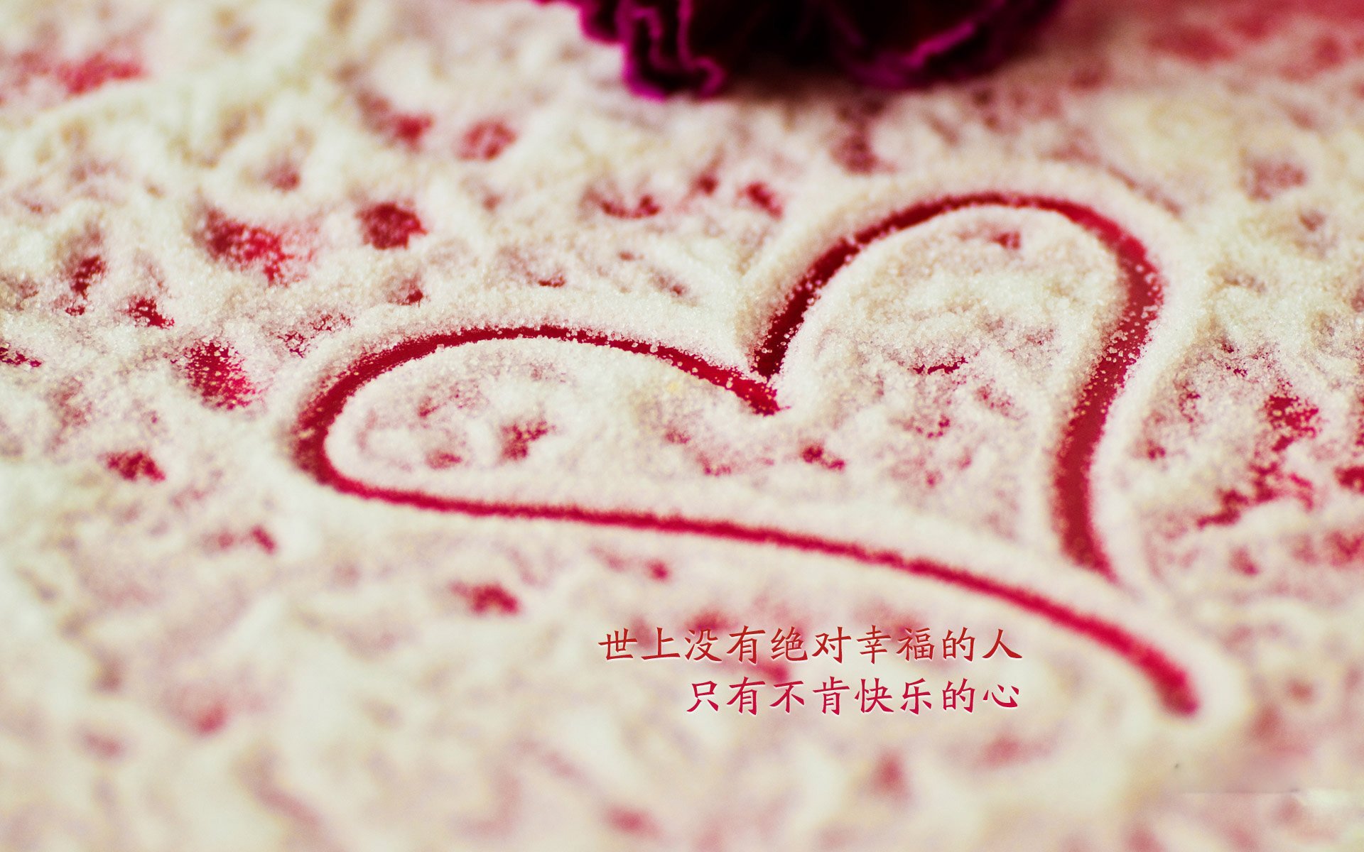 霎时与永恒，格列兹曼的星火与曼城的年轮