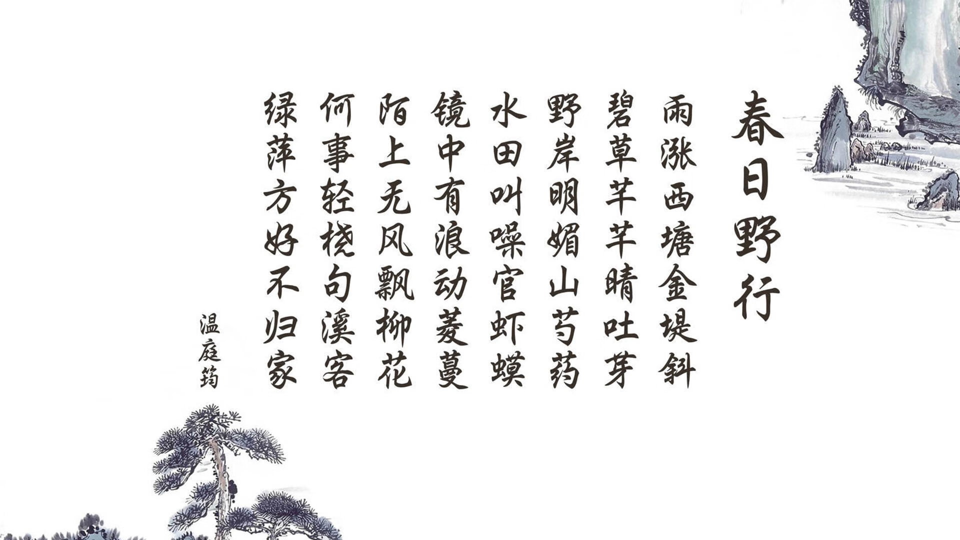 终结与启程,当那不勒斯的黄昏照亮加维的黎明