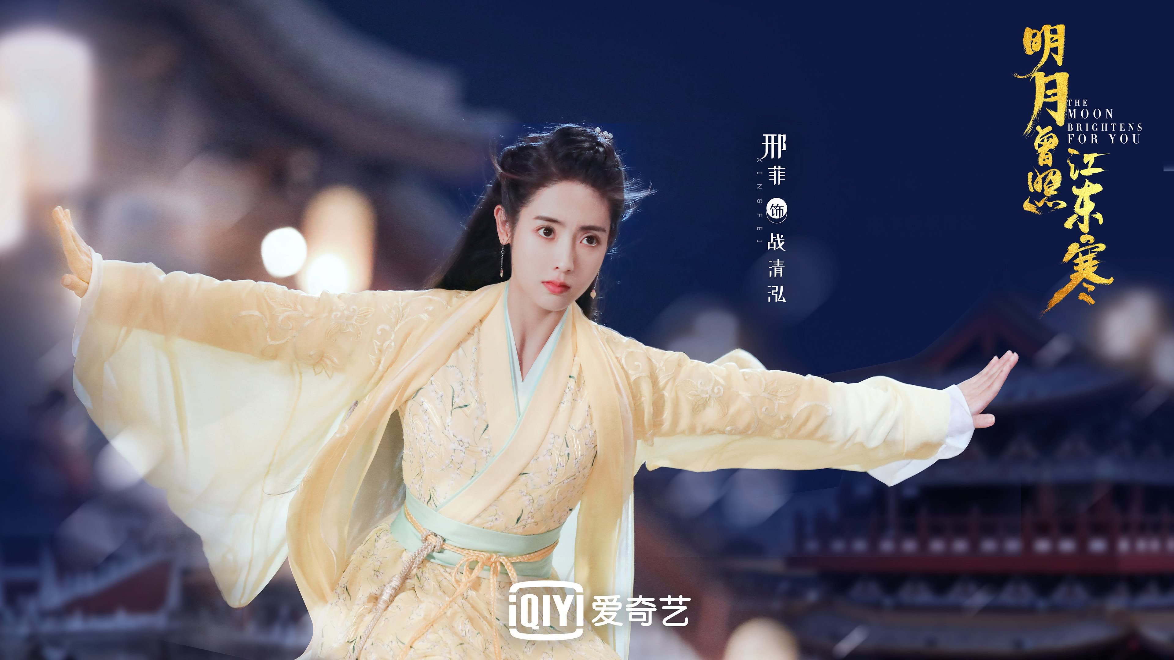 高原颠覆夜,当日本快刀斩断五星桑巴,巴雷拉的星火点燃H组唯一神迹