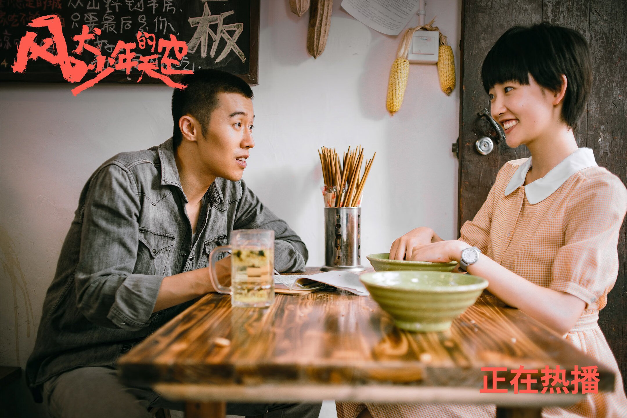风暴中的王座，当北欧冰刃刺破沙漠长夜，内马尔用一场神迹点燃B组死亡之组