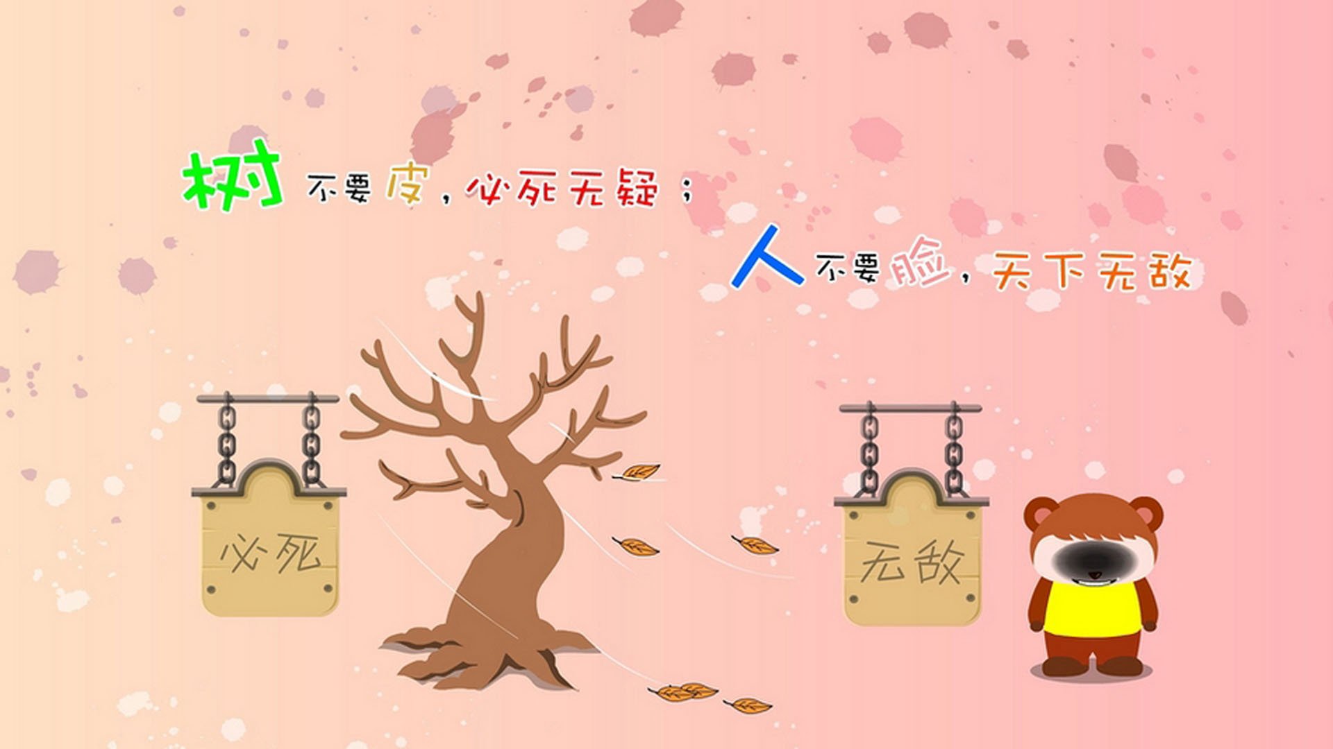 冰与火之歌的唯一乐章，当指挥家布罗佐维奇在2026年的夏天，为奥地利奏响冰岛悲歌