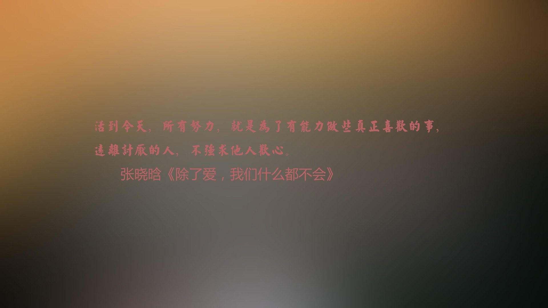 莱万的暗影与两座堡垒，2026世界杯A组哥斯达黎加vs伊朗，防守之战背后的关键先生