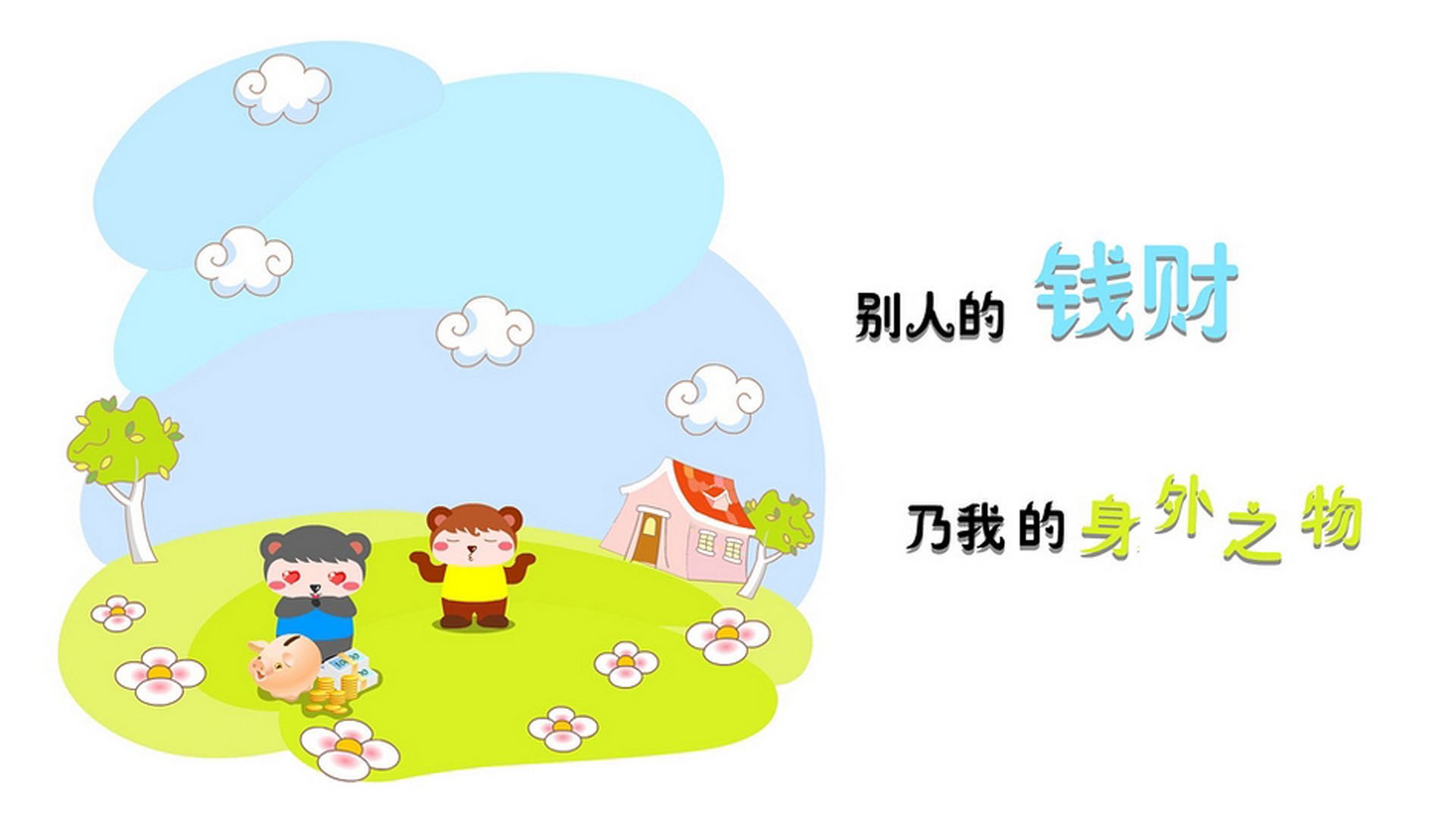 索菲亚的逆鳞,当桑巴舞者罗德里戈撕开完美假面,保加利亚用最冷血的中场绞杀,铸就世界杯最大冷门