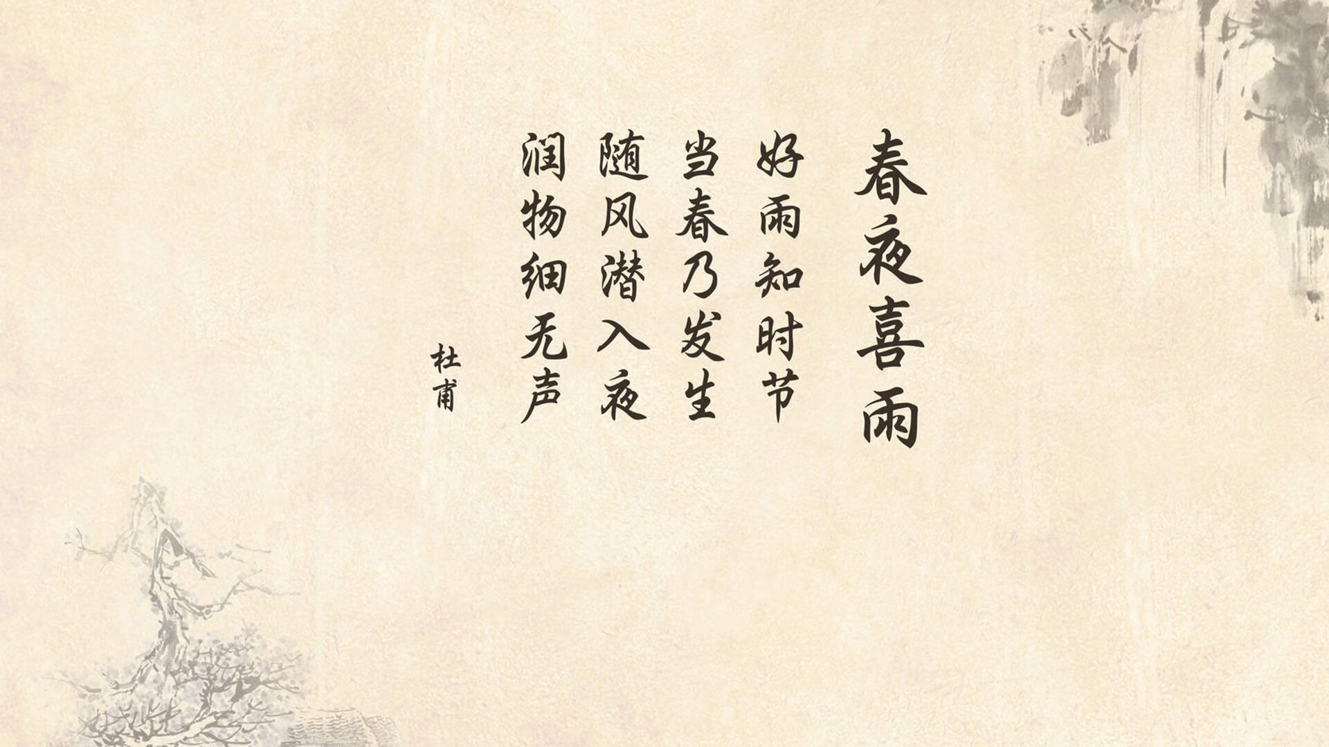 唯一之钥,当沙漠之狐遭遇安第斯雄鹰,德容的救赎与门神的神迹