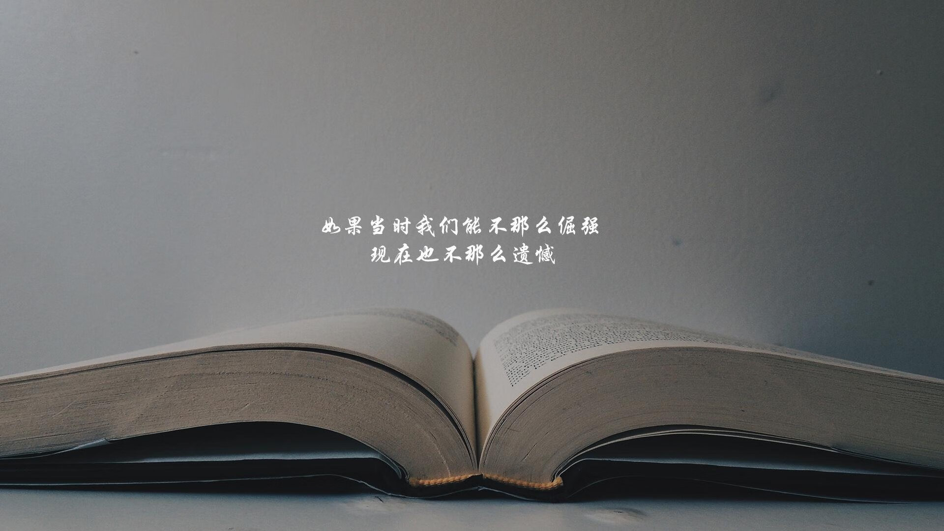 以下是为您构思的标题与文章