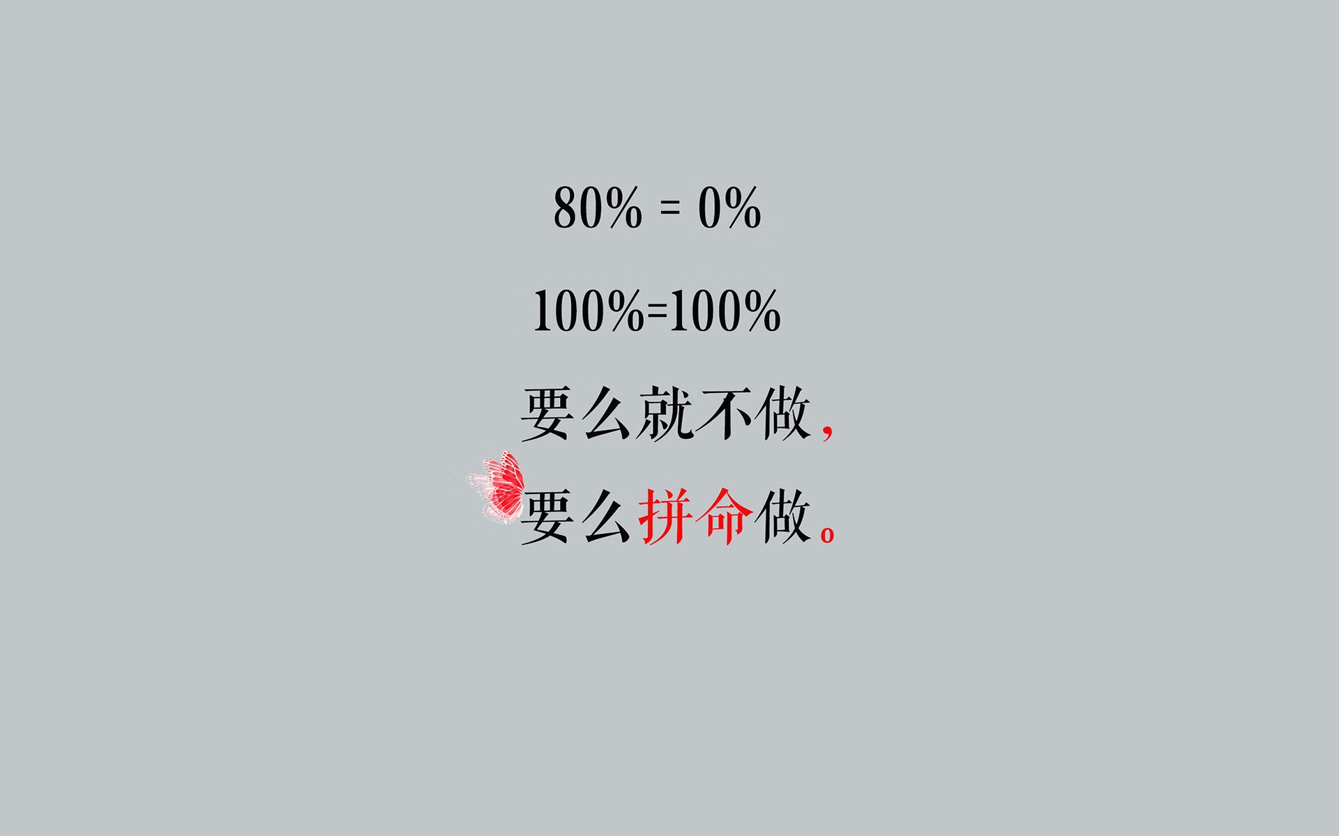 唯一的时钟,当法国和意大利的永恒战争,被罗德里戈的节拍器重塑