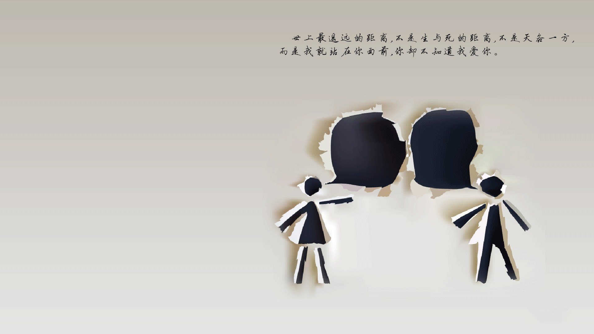 魔笛不朽,当智利的野火点燃新德里,莫德里奇在时光尽头写下最后的诗篇