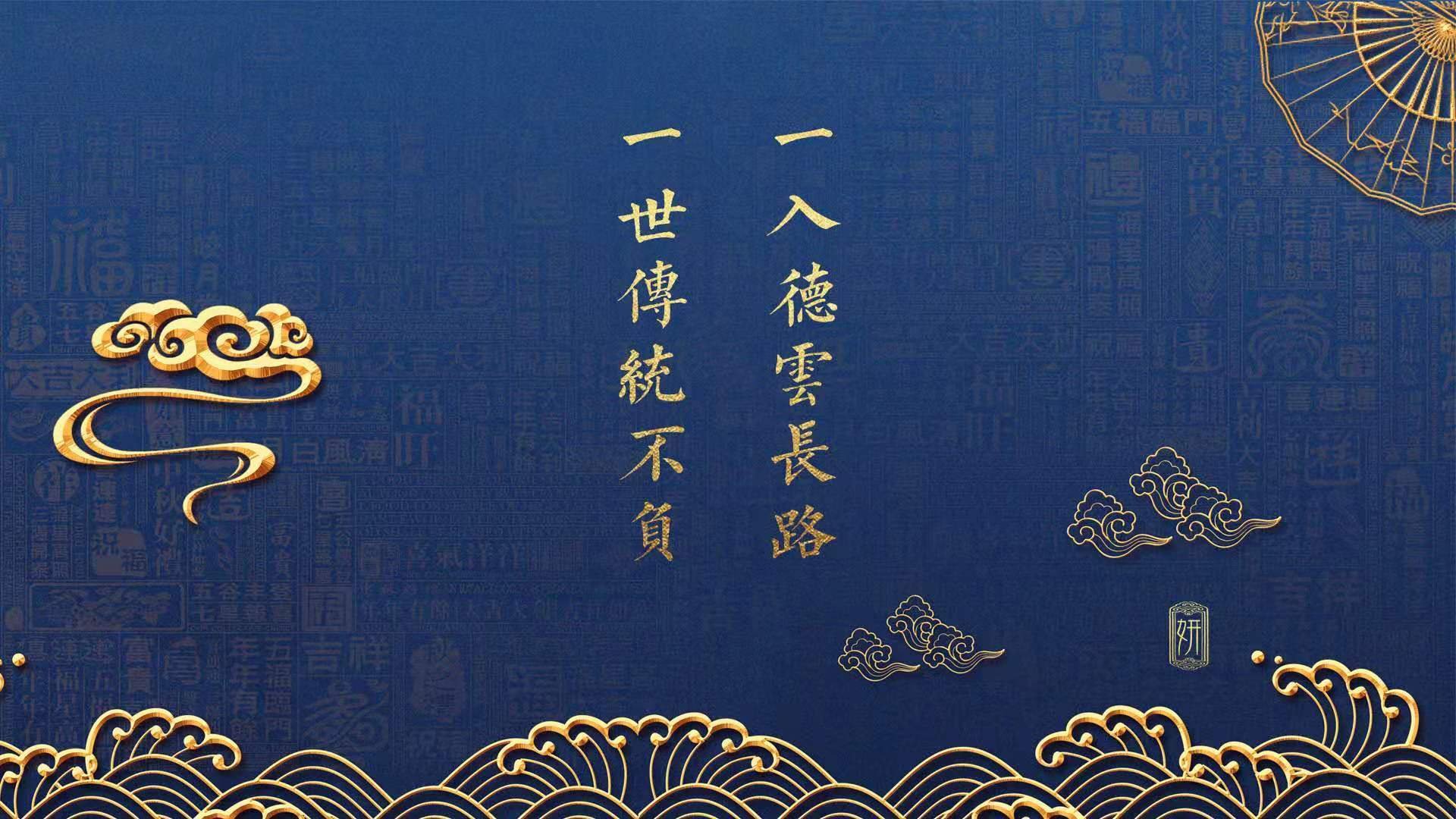 死神与佛陀的棋局,2026生死战,德容的中场圣殿与印度队的唯一破局