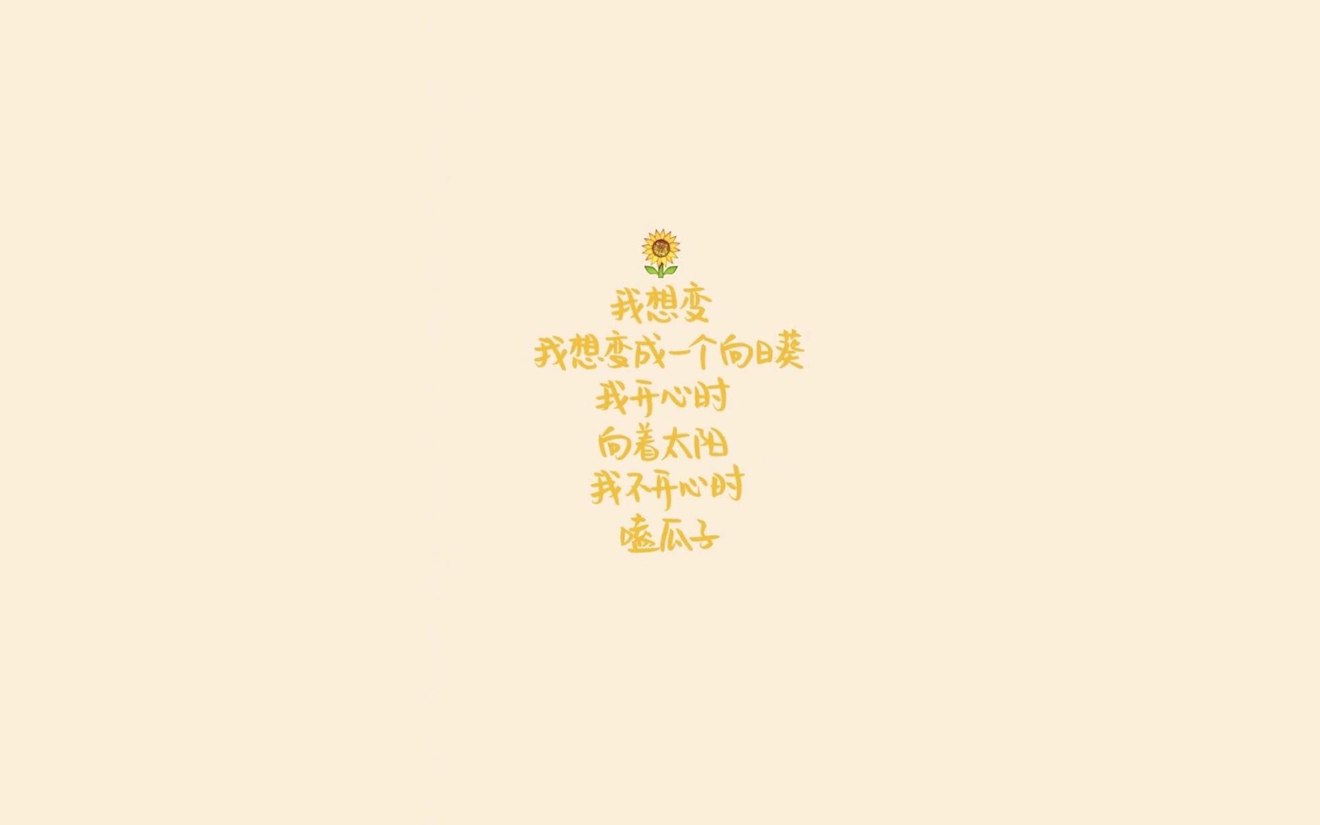 双线战役，2026年那个切割命运的夜晚，当三狮的铁蹄踏碎童话，高卢雄鸡的利剑在绝境中破晓